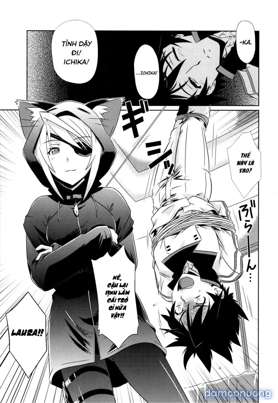 Incest Strategy 