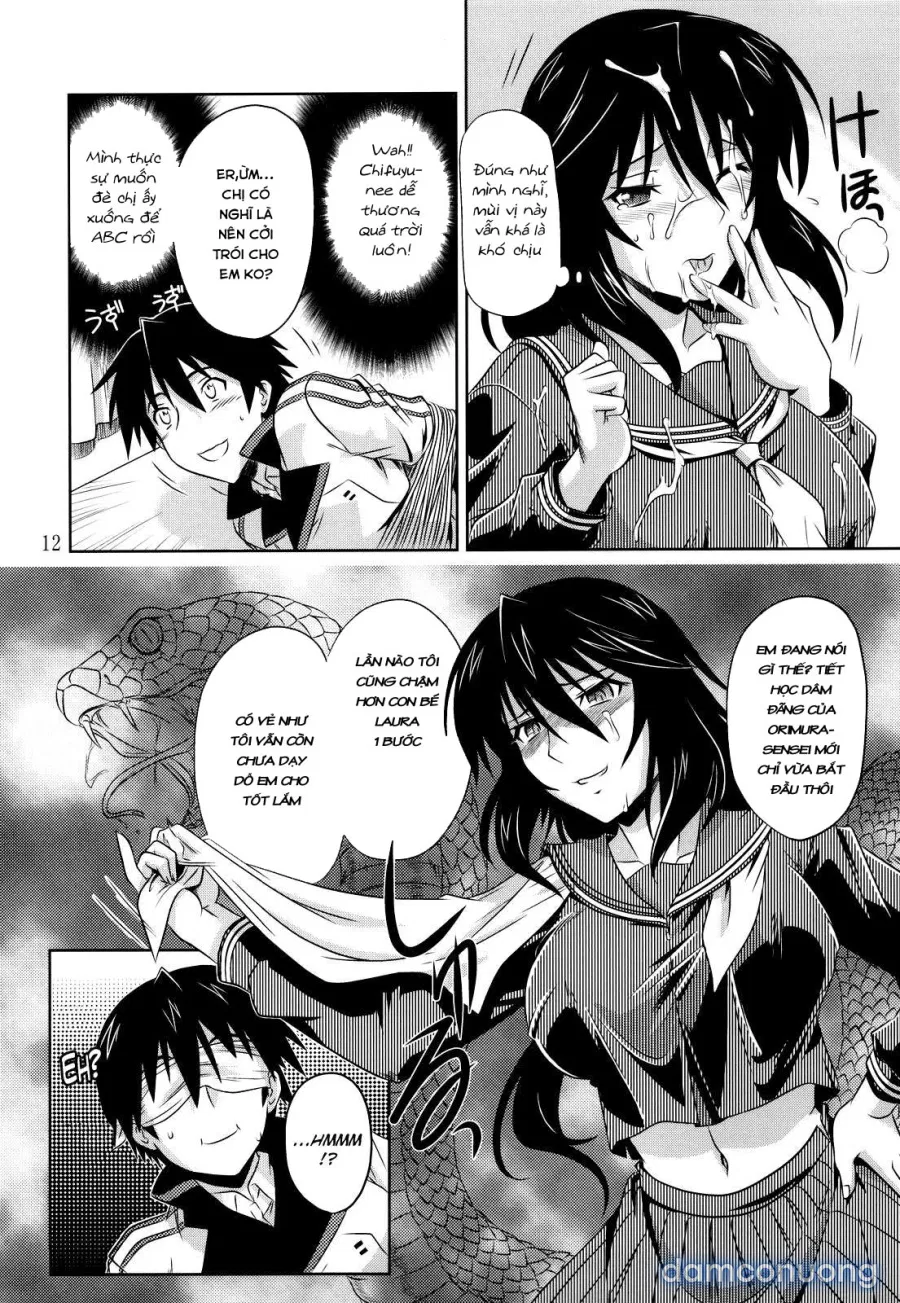 Incest Strategy 