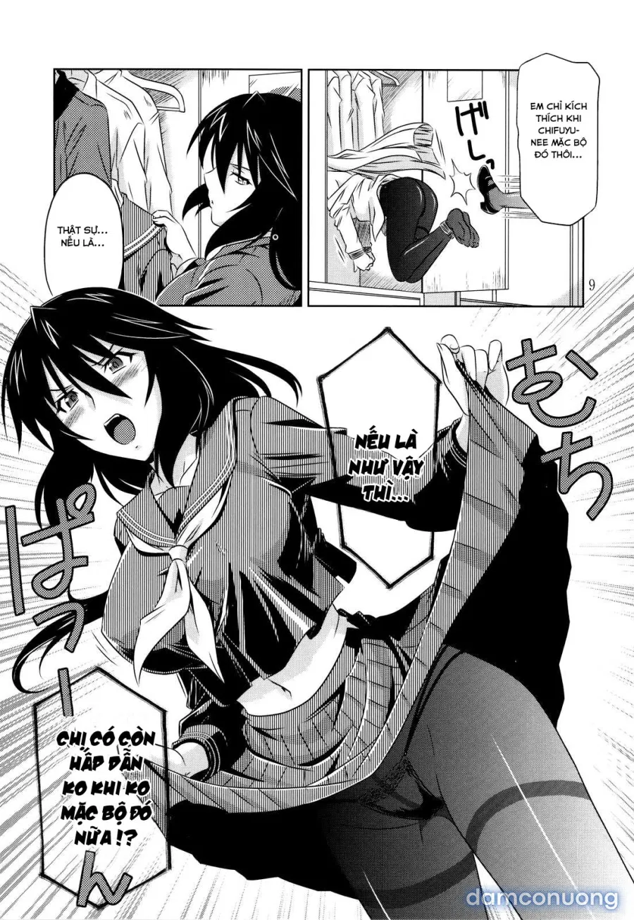 Incest Strategy 
