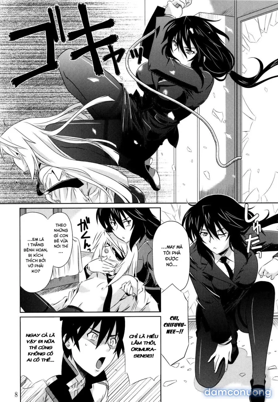 Incest Strategy 