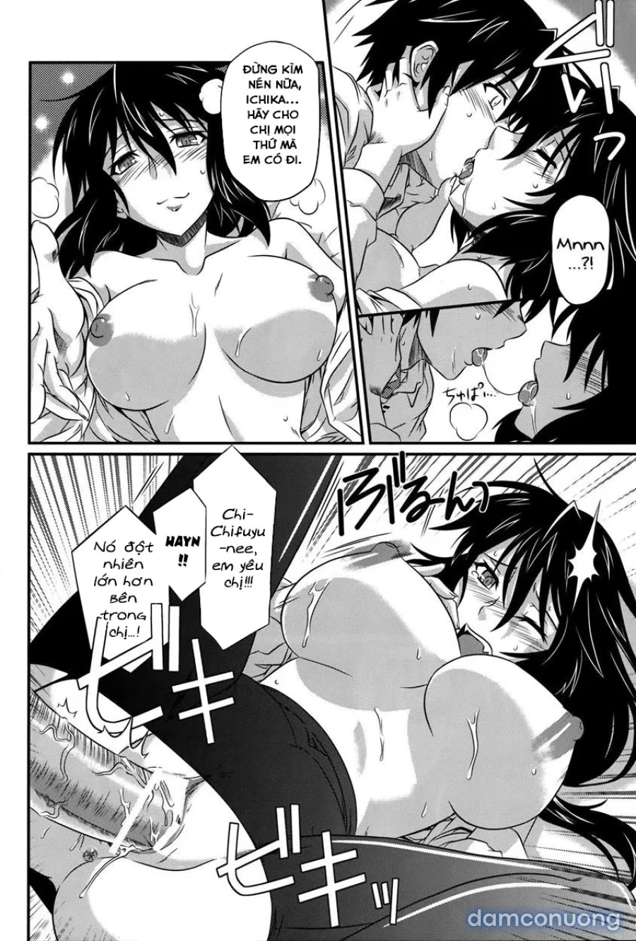 Incest Strategy 