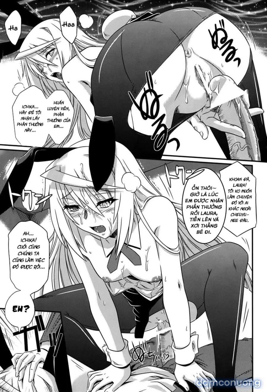 Incest Strategy 