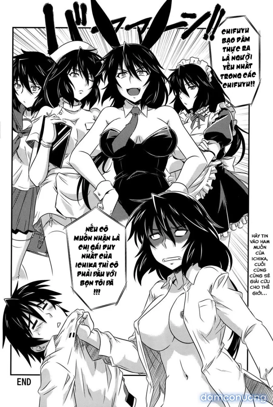 Incest Strategy 