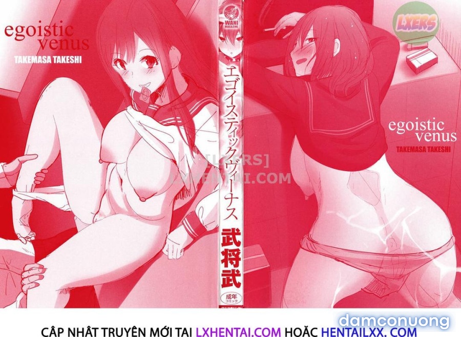 Egoistic Venus 