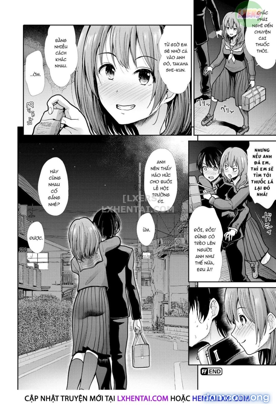 Egoistic Venus 