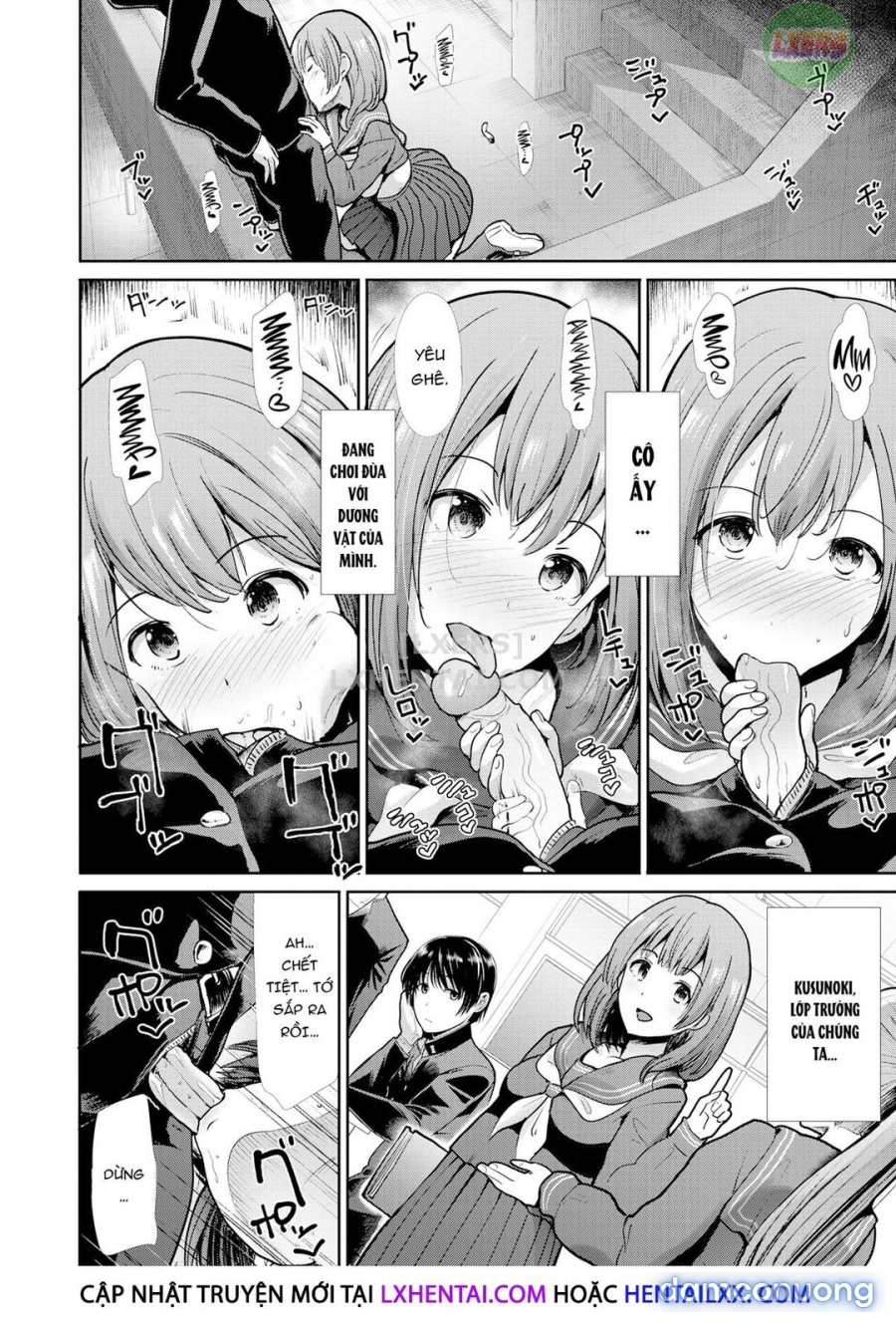 Egoistic Venus 