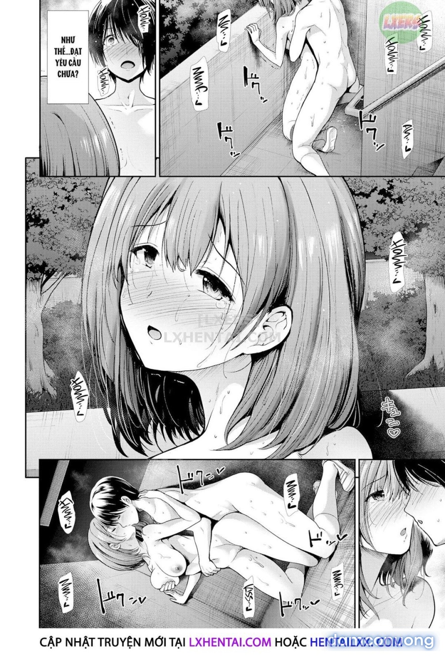 Egoistic Venus 