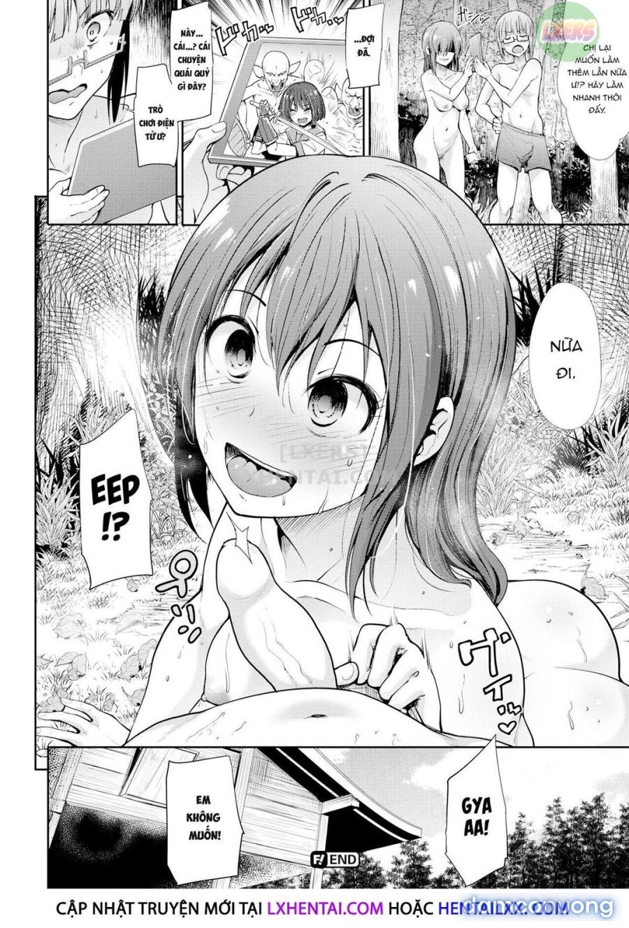Egoistic Venus 