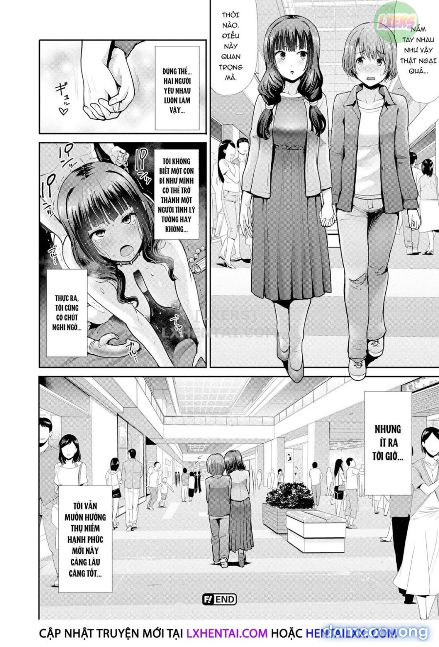Egoistic Venus 