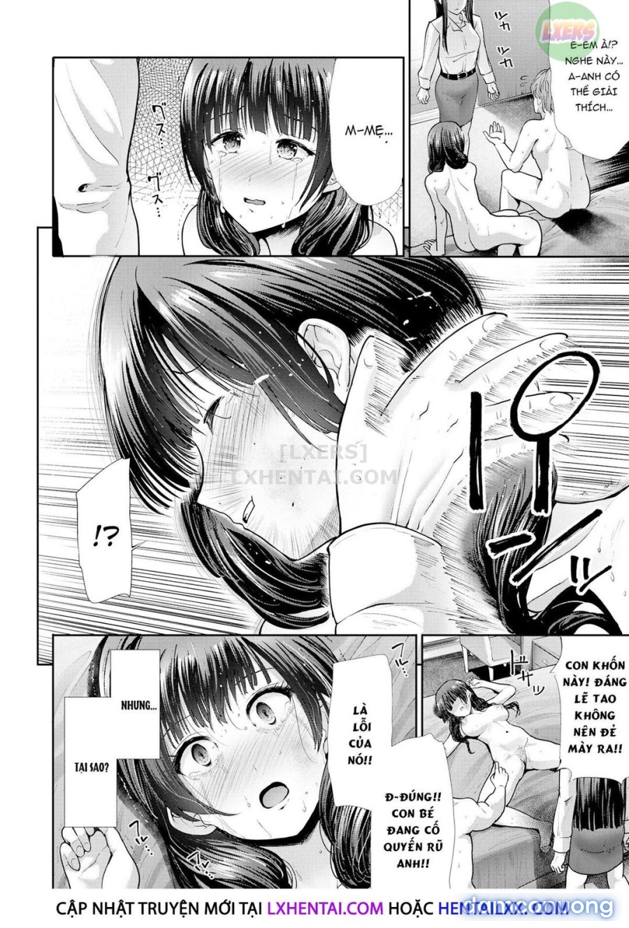 Egoistic Venus 
