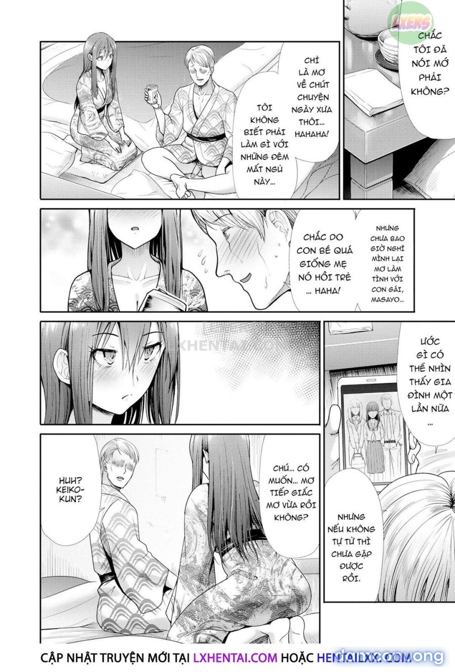 Egoistic Venus 