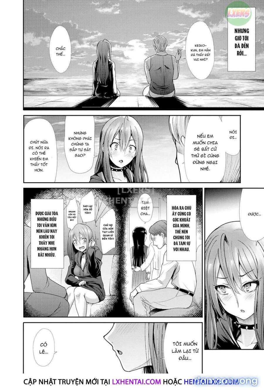 Egoistic Venus 