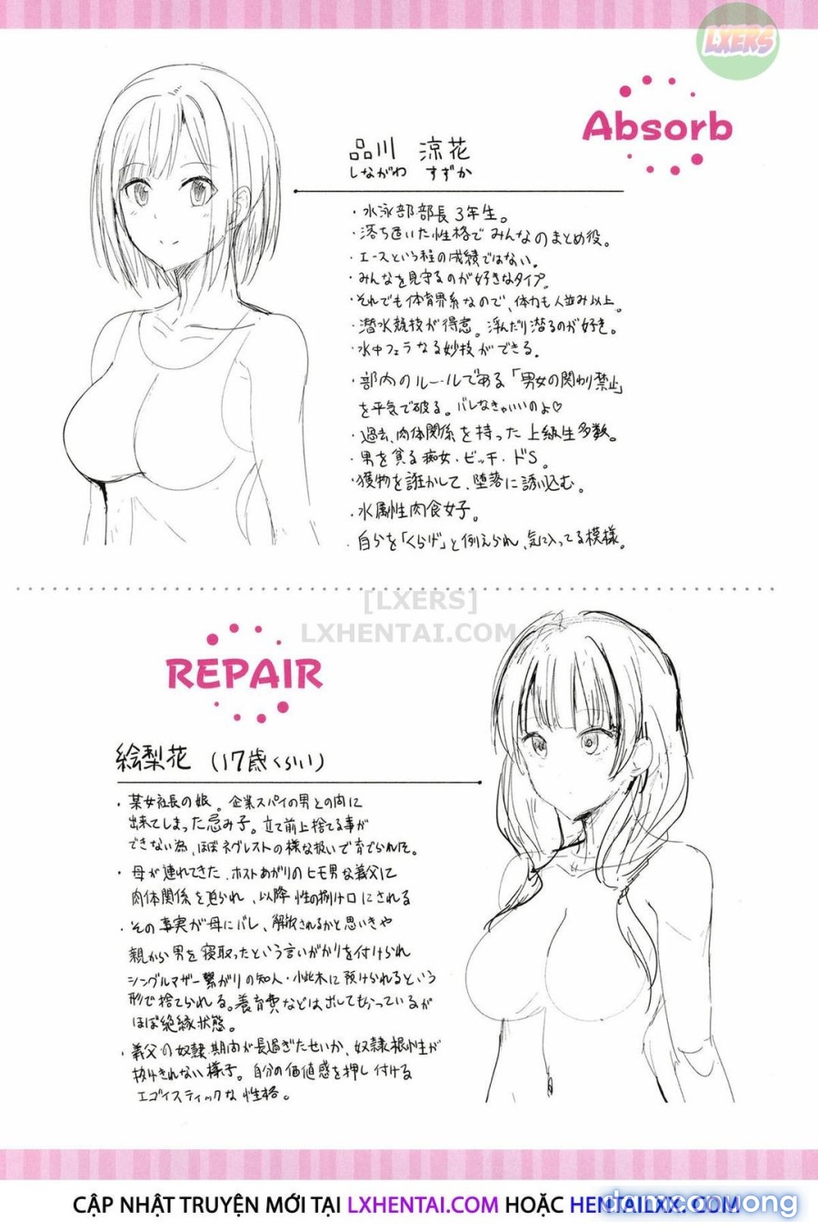 Egoistic Venus 