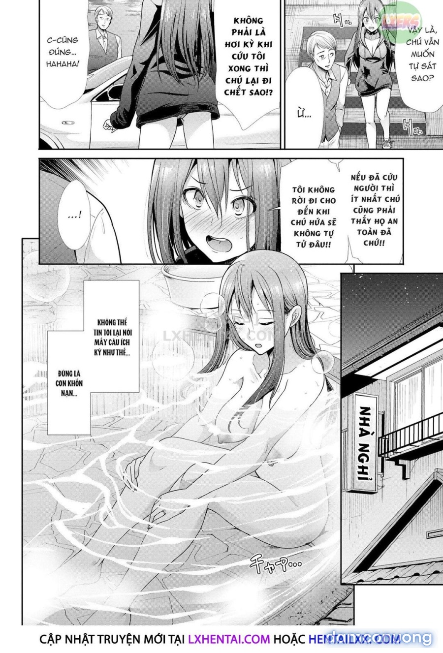 Egoistic Venus 