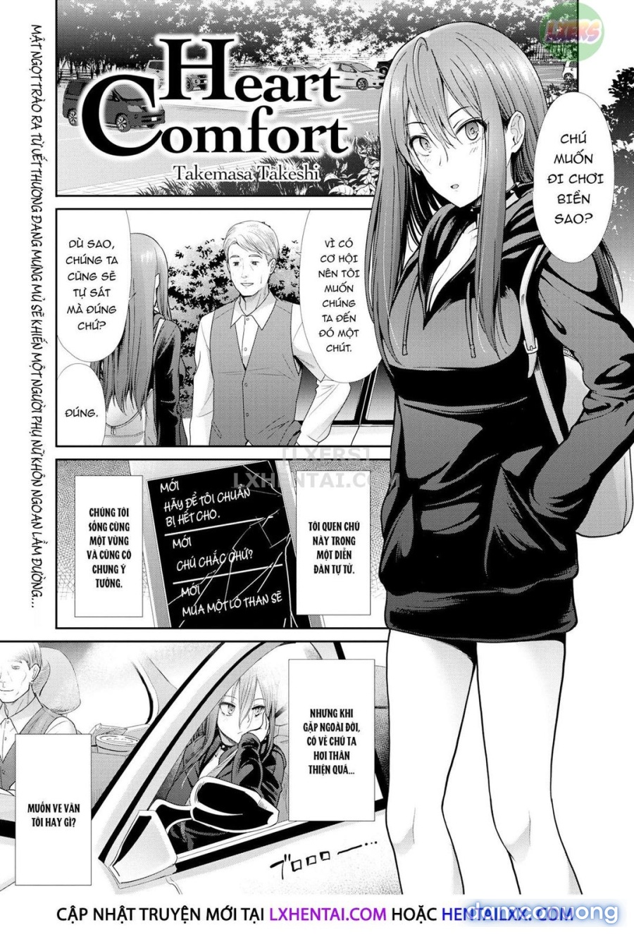 Egoistic Venus 