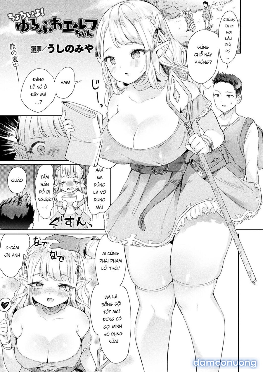 Choroi yo! Yurufuwa Elf-chan 