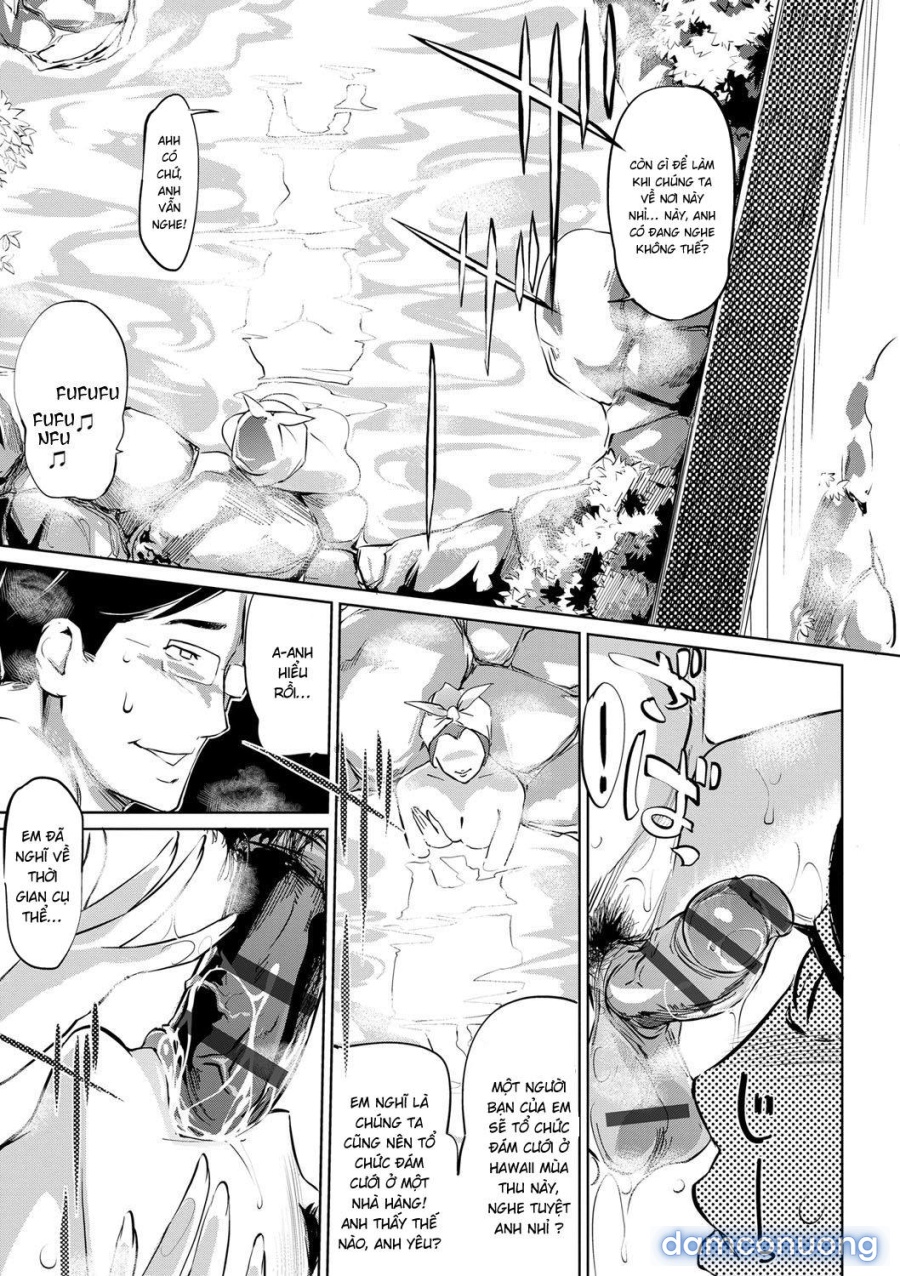 Fuuko no Yado 