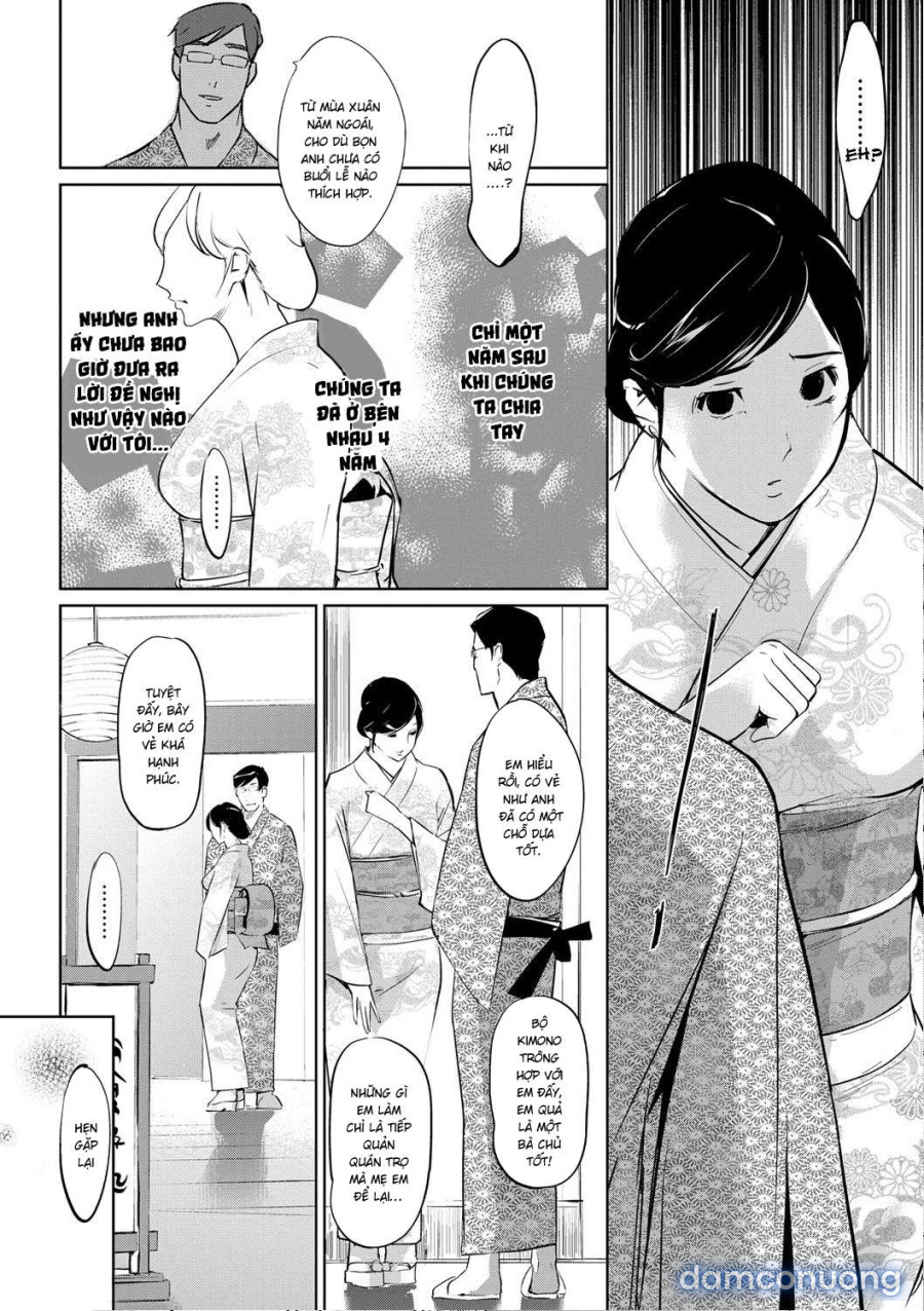 Fuuko no Yado 