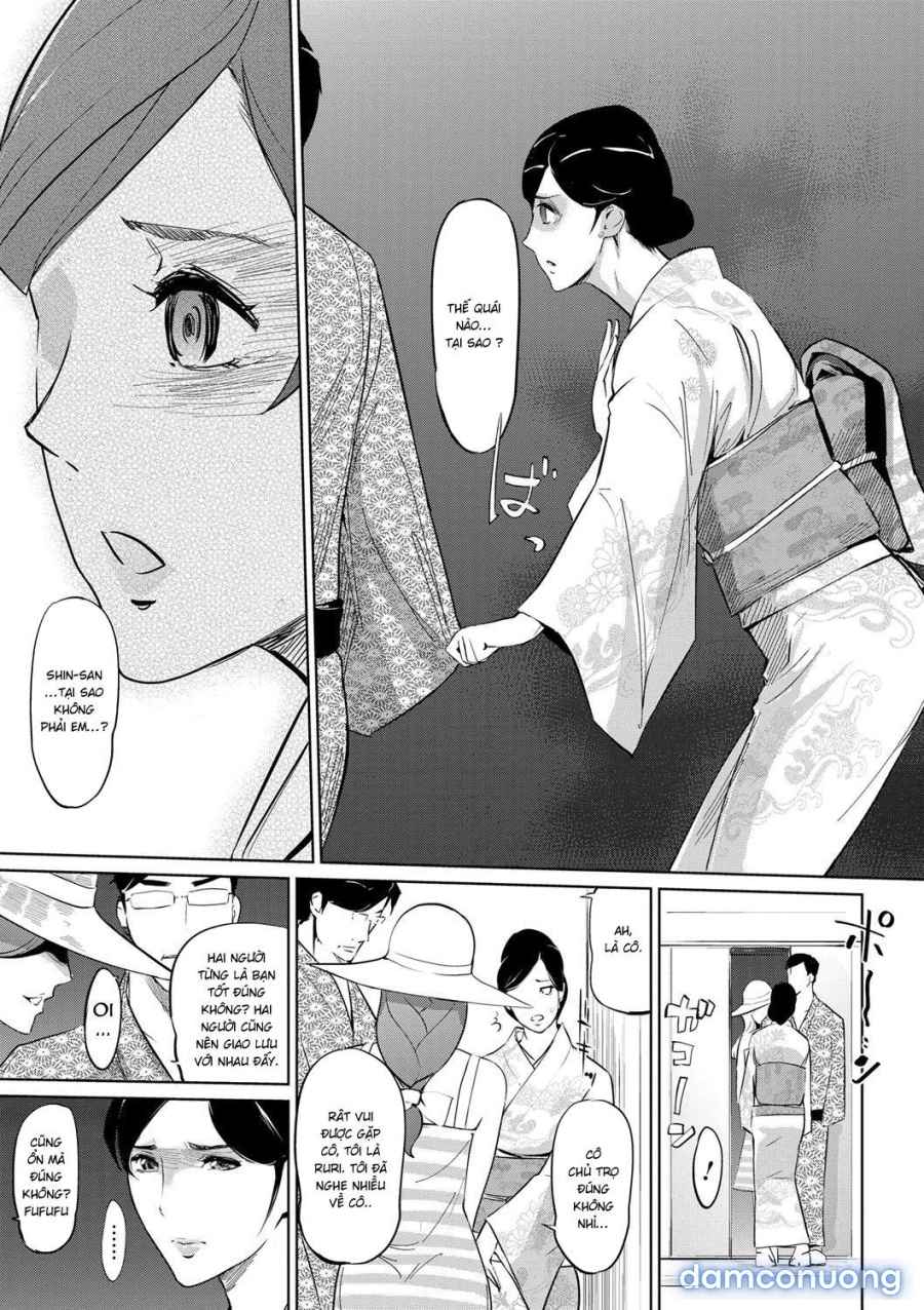Fuuko no Yado 