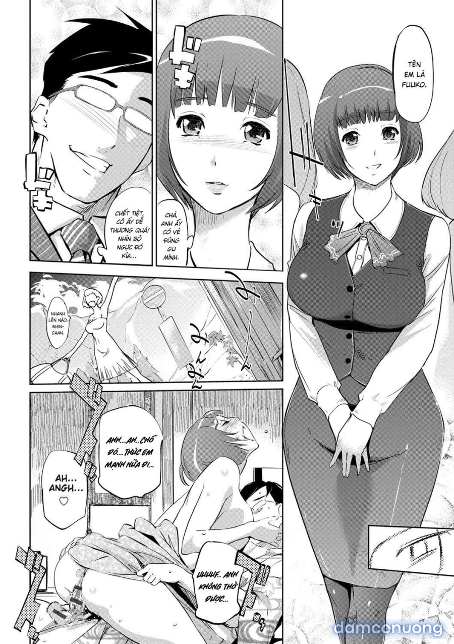 Fuuko no Yado 