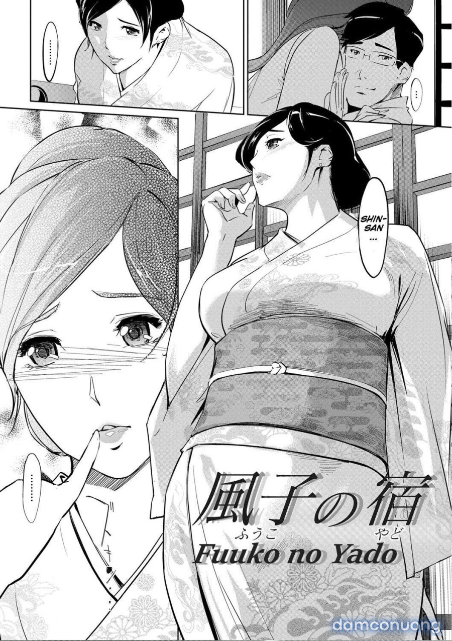 Fuuko no Yado 