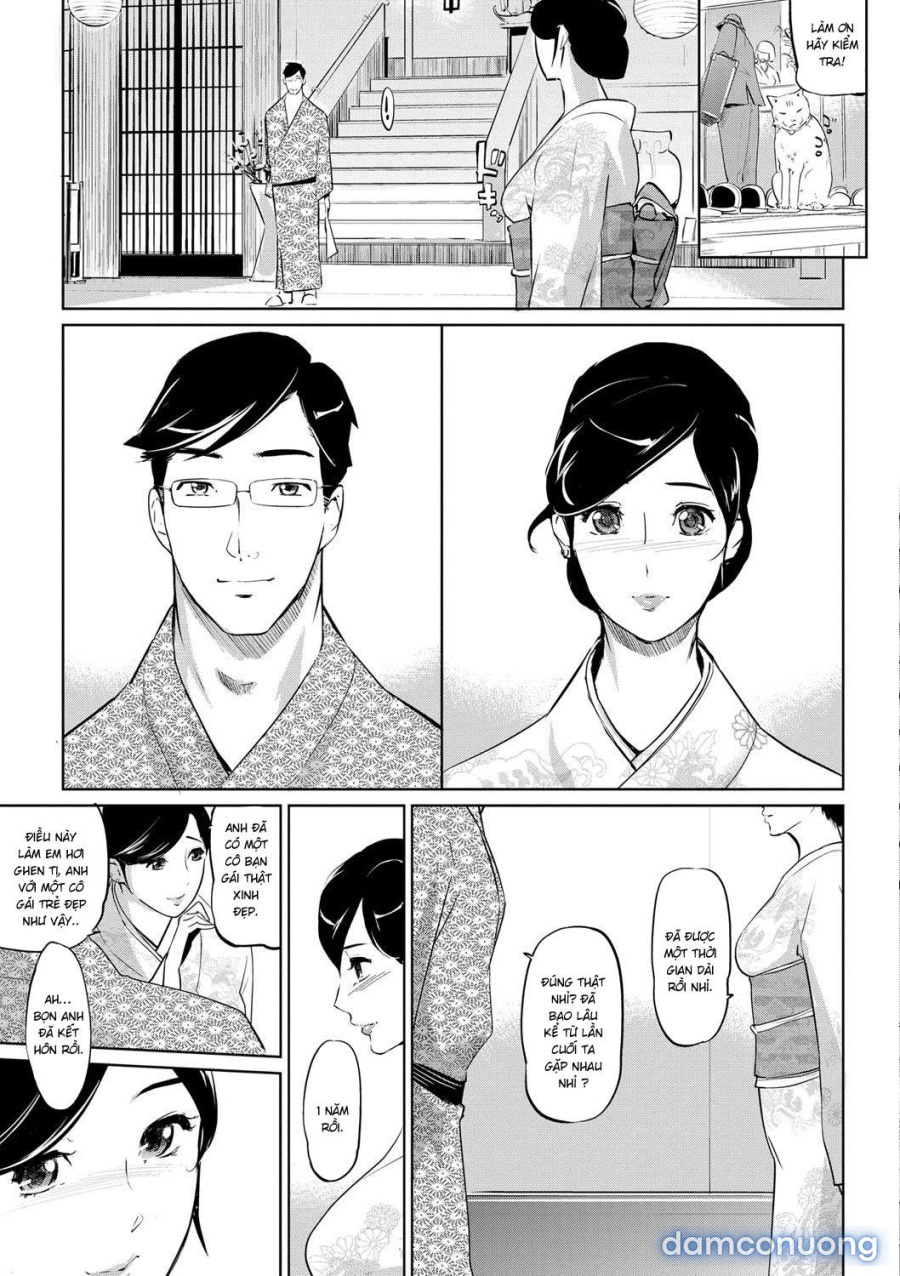 Fuuko no Yado 