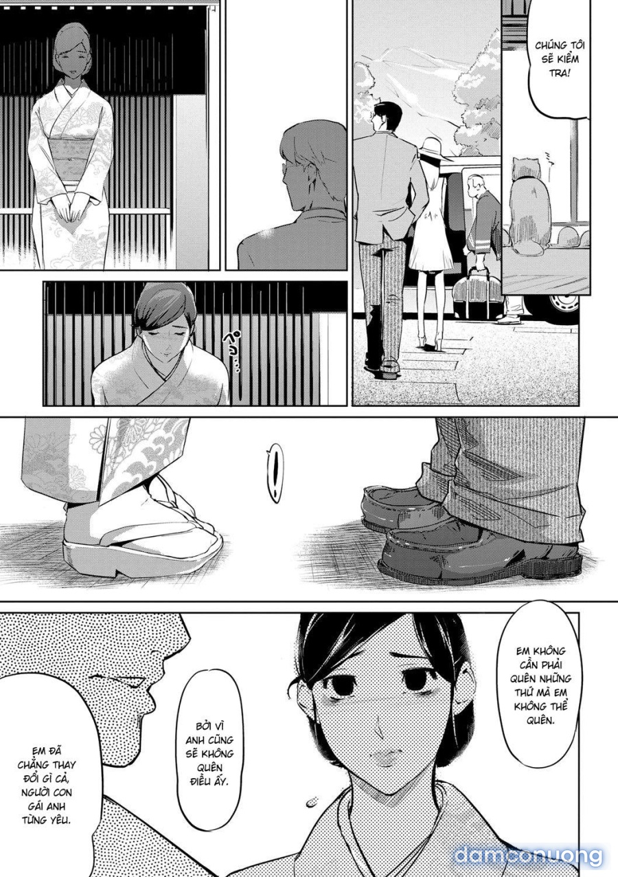 Fuuko no Yado 