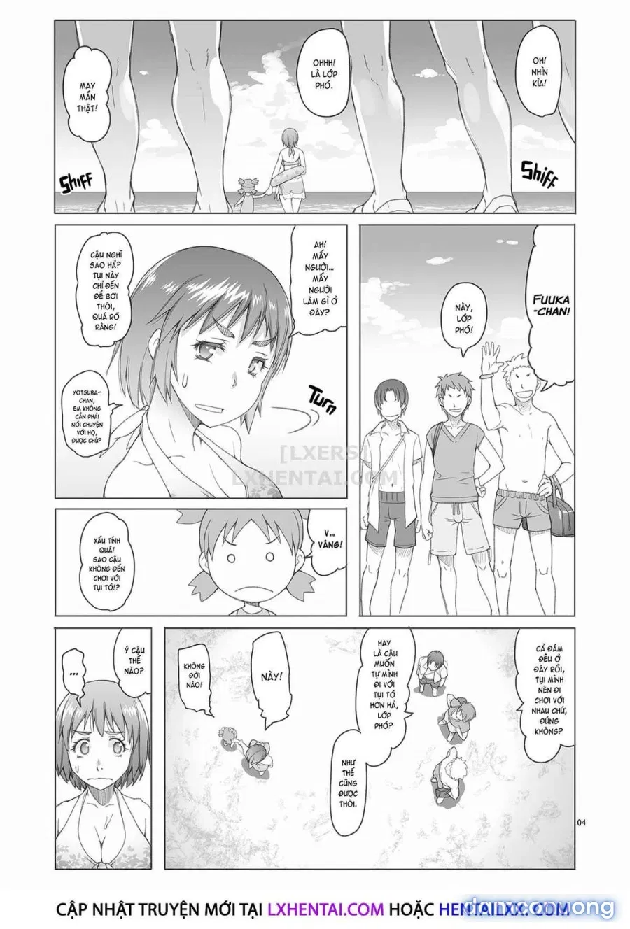 Nhật ký mùa hè của Fuuka-chan 