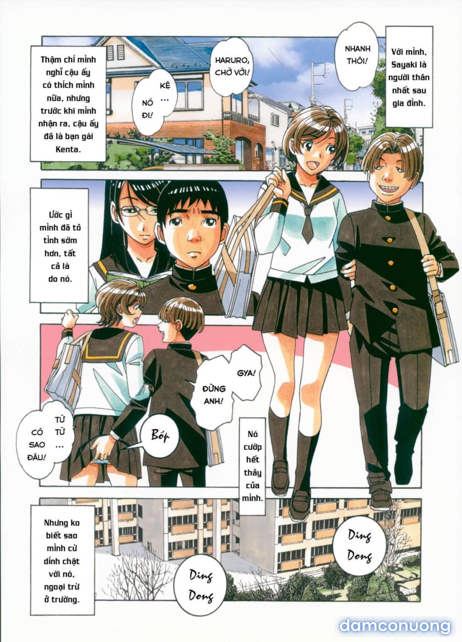 Trò chơi tẩy não 