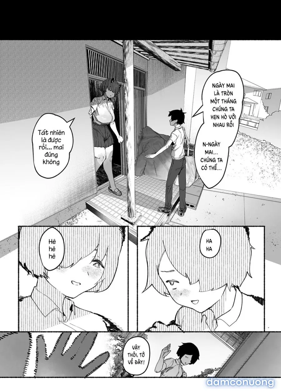 Oni no Ko Ochita 