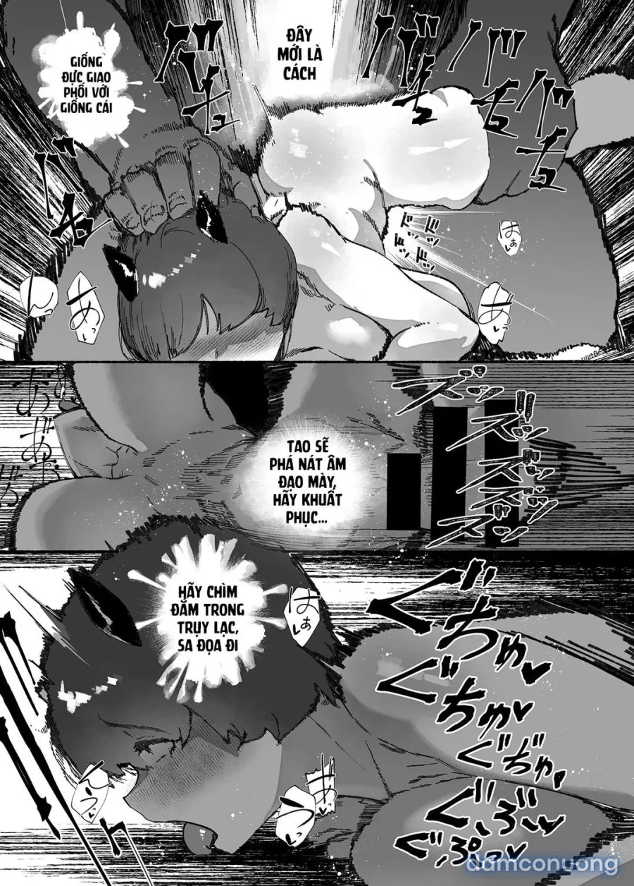 Oni no Ko Ochita 