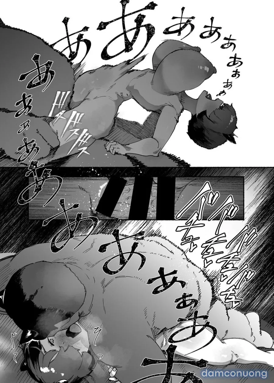 Oni no Ko Ochita 