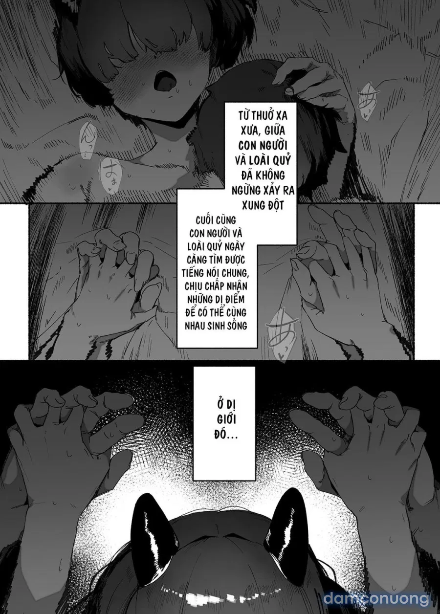 Oni no Ko Ochita 