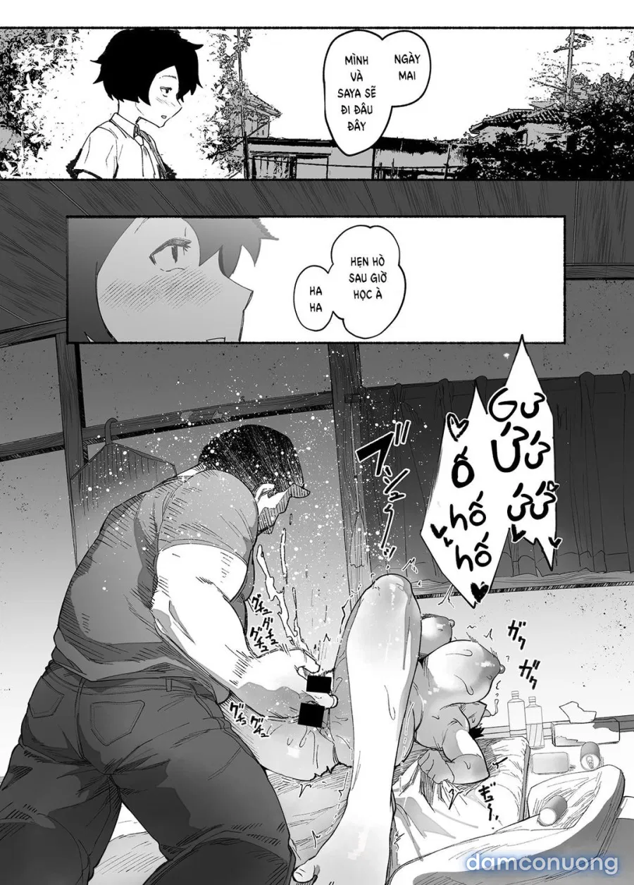 Oni no Ko Ochita 