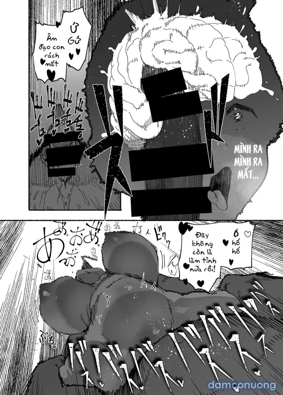 Oni no Ko Ochita 