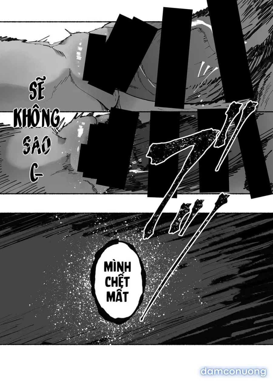Oni no Ko Ochita 