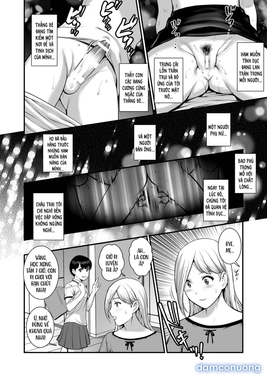 Shukujo Monologue 