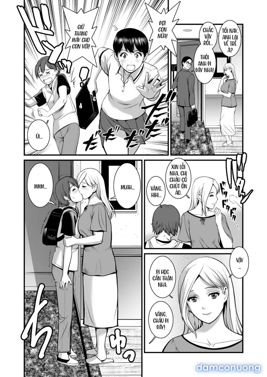 Shukujo Monologue 