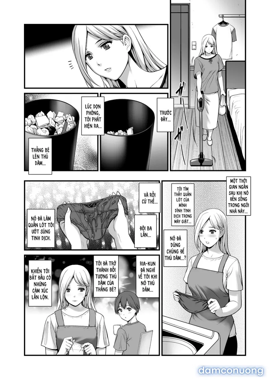 Shukujo Monologue 