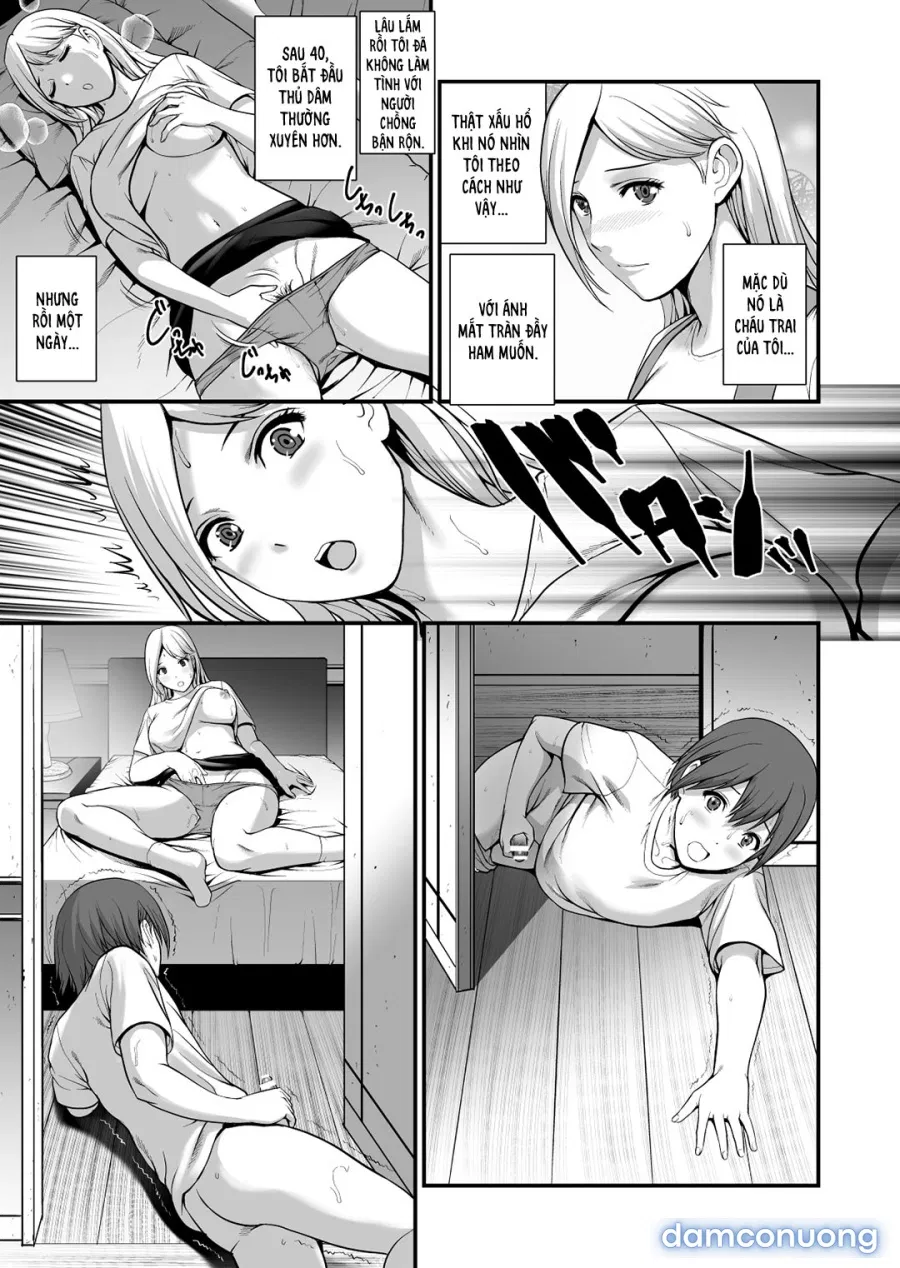 Shukujo Monologue 