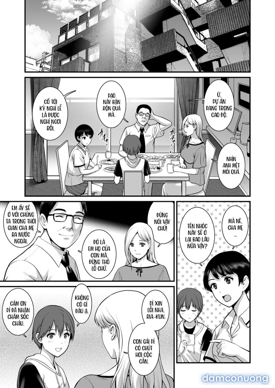 Shukujo Monologue 