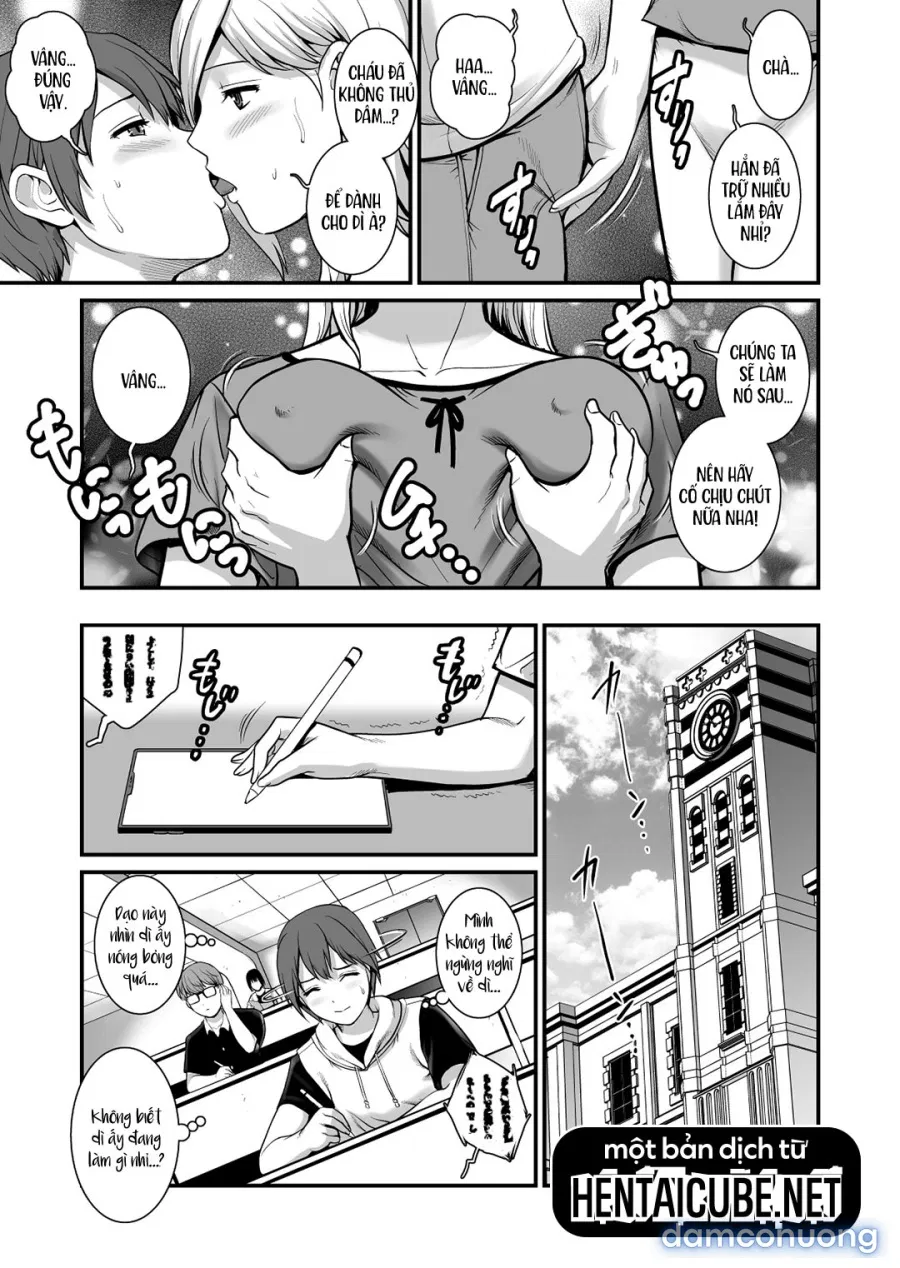 Shukujo Monologue 