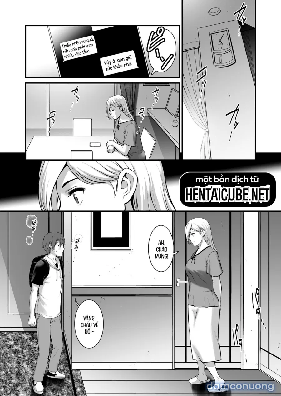 Shukujo Monologue 