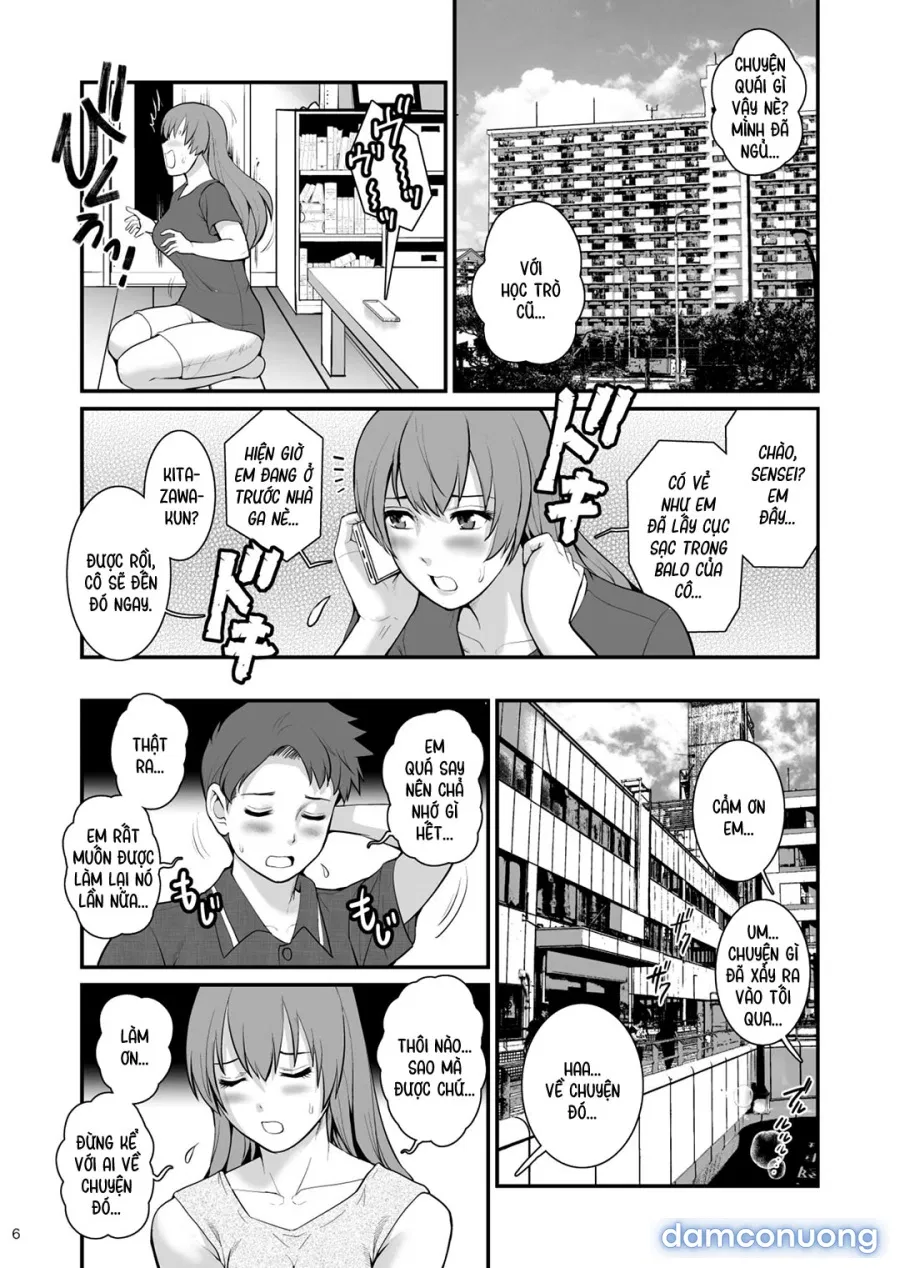 Shukujo Monologue 