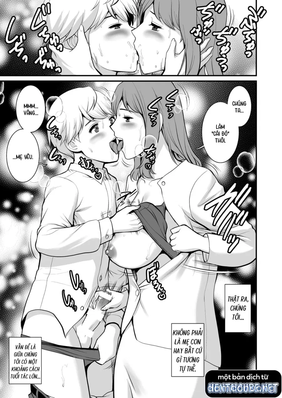 Shukujo Monologue 