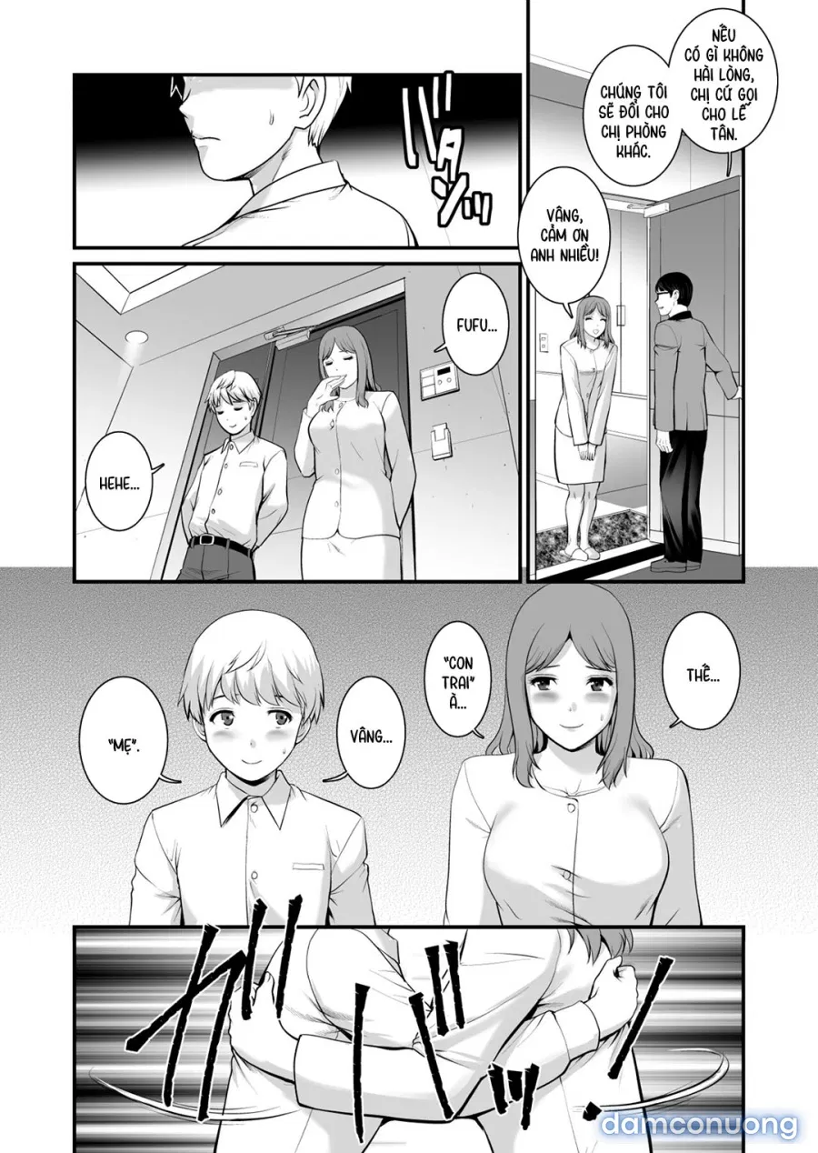 Shukujo Monologue 