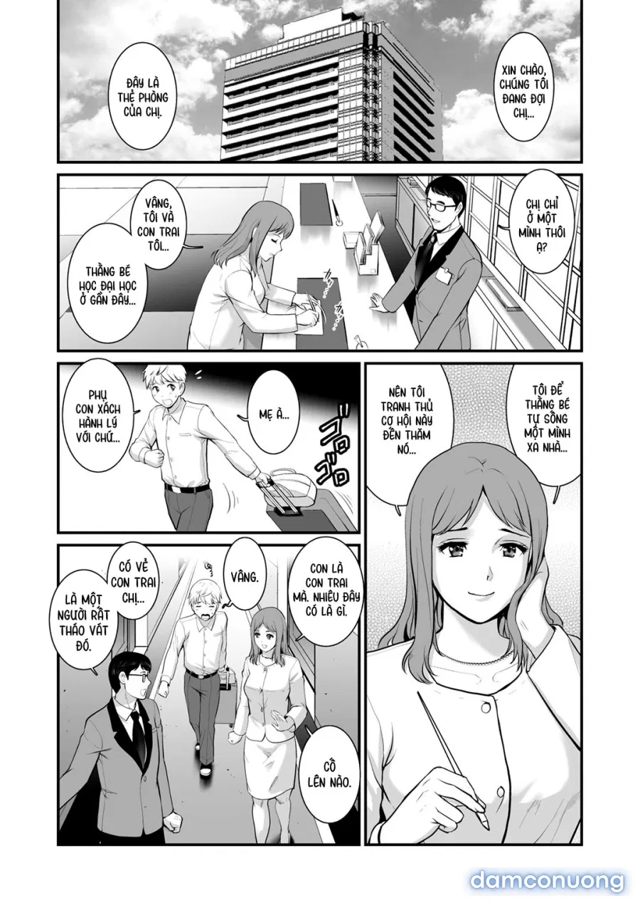 Shukujo Monologue 