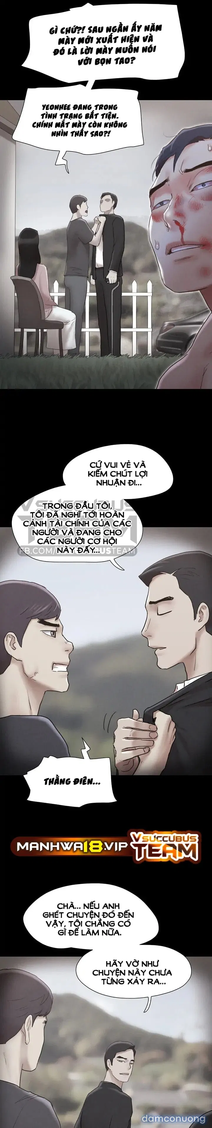 Thỏa Thuận Tình Dục 