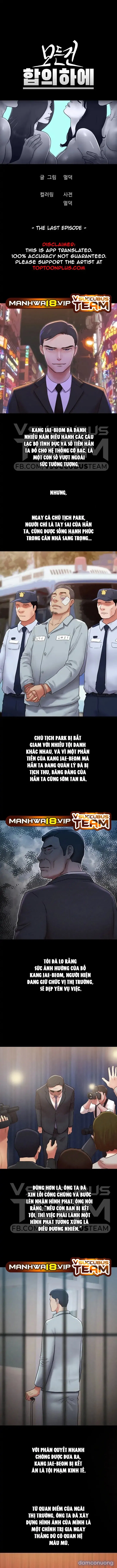 Thỏa Thuận Tình Dục 