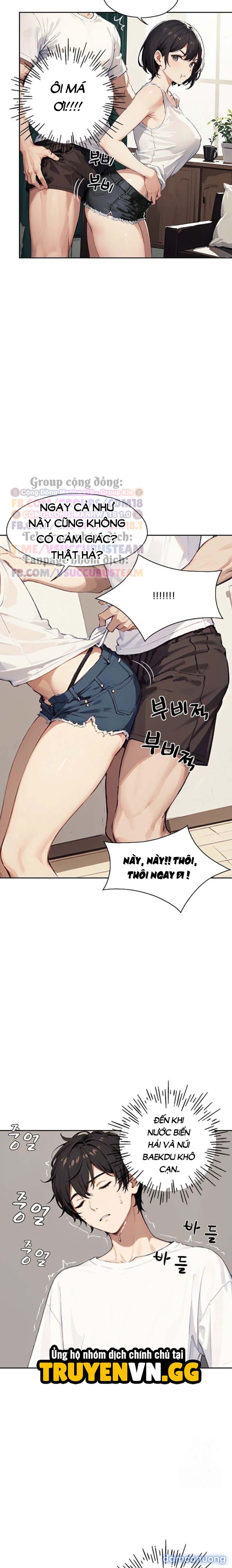 Nàng Milf Ngây Thơ 